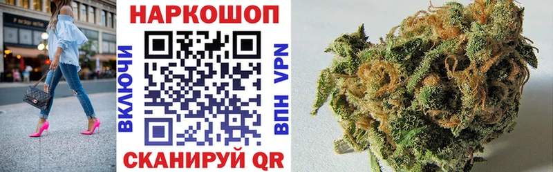 Купить наркоту Болгар Alpha PVP  Cocaine  MEGA ТОР  Меф  Марихуана  Гашиш 