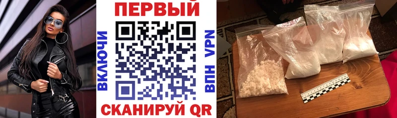 наркошоп Болгар Amphetamine 98%