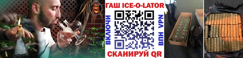 Гашиш индика сатива  купить   Болгар 