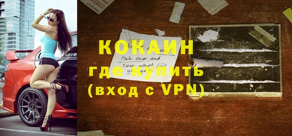 дистиллят марихуана Дмитров