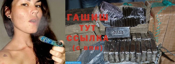 крисы Дмитриев