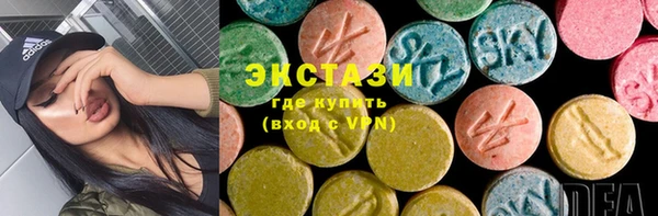 mdpv Горнозаводск
