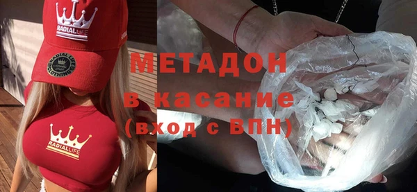 дистиллят марихуана Алексеевка