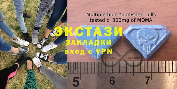 первитин Горно-Алтайск