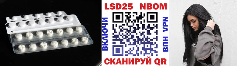 LSD-25 экстази ecstasy  это формула  Болгар 