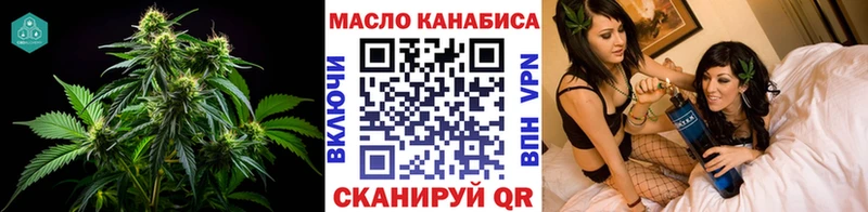 kraken сайт  Болгар  ТГК Wax 